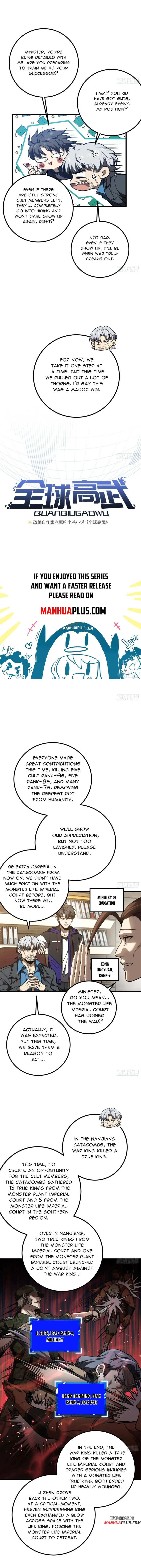 Page 2 of Chapter 314