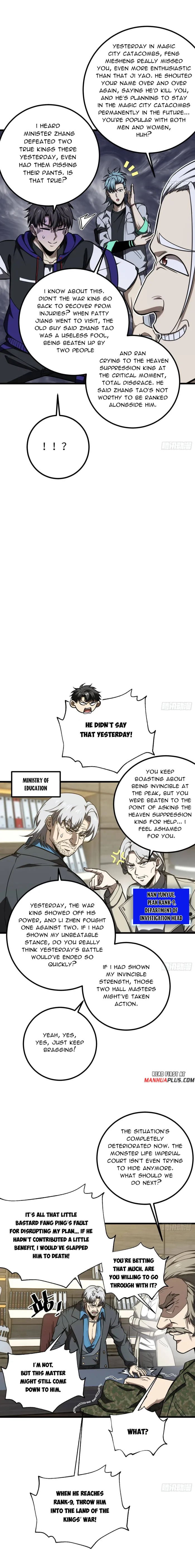 Page 7 of Chapter 314