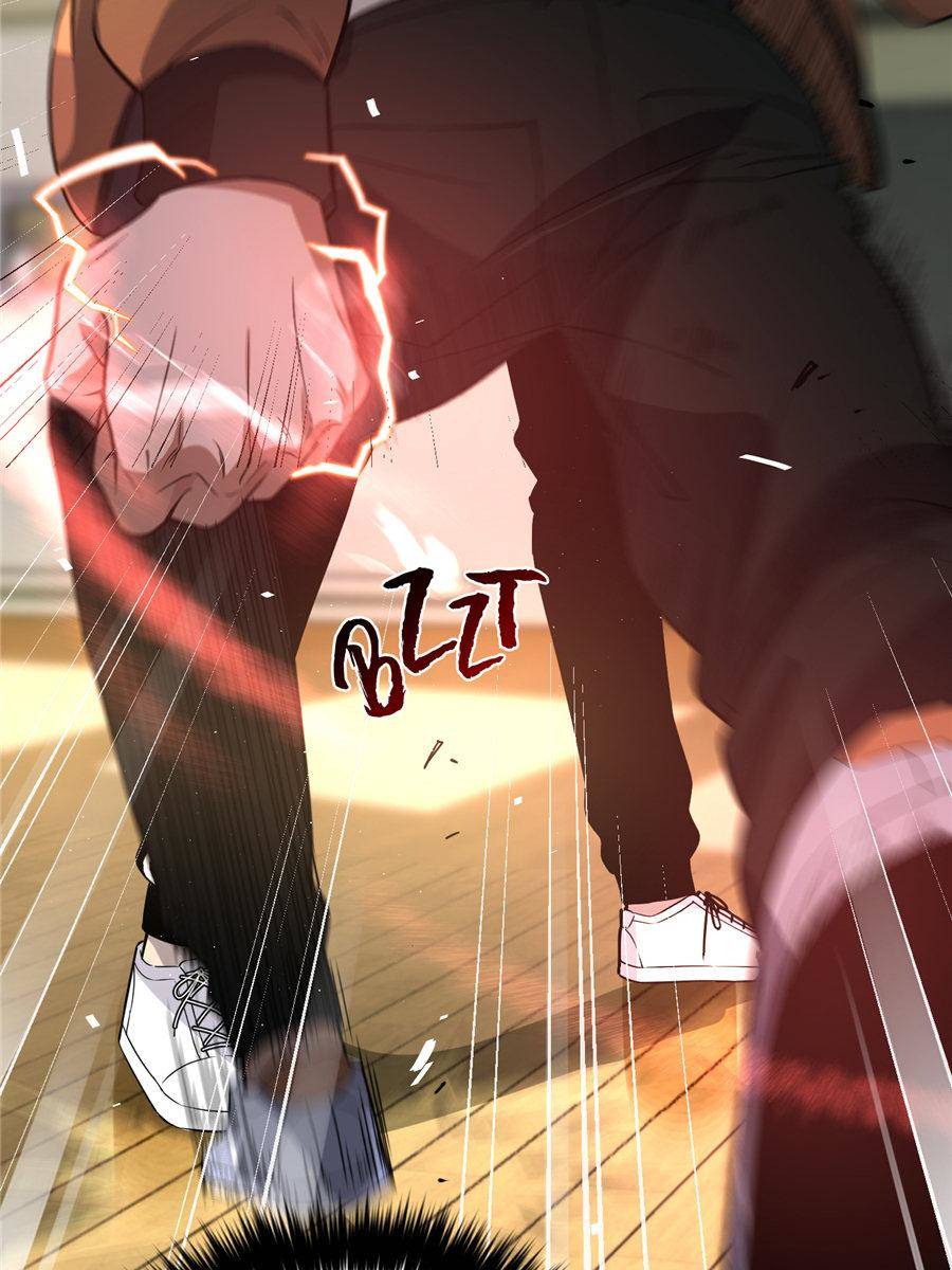 Page 63 of Chapter 31