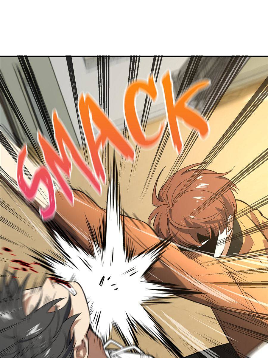 Page 67 of Chapter 31