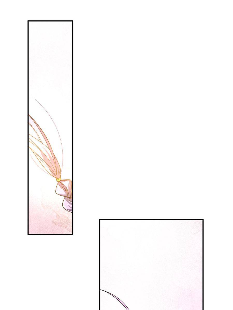 Page 70 of Chapter 31