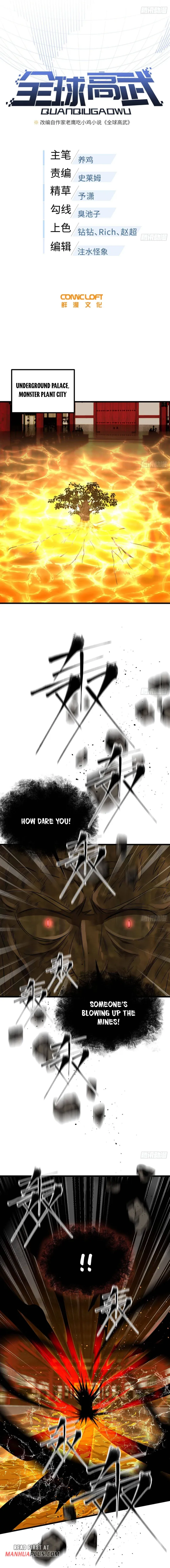 Page 3 of Chapter 323