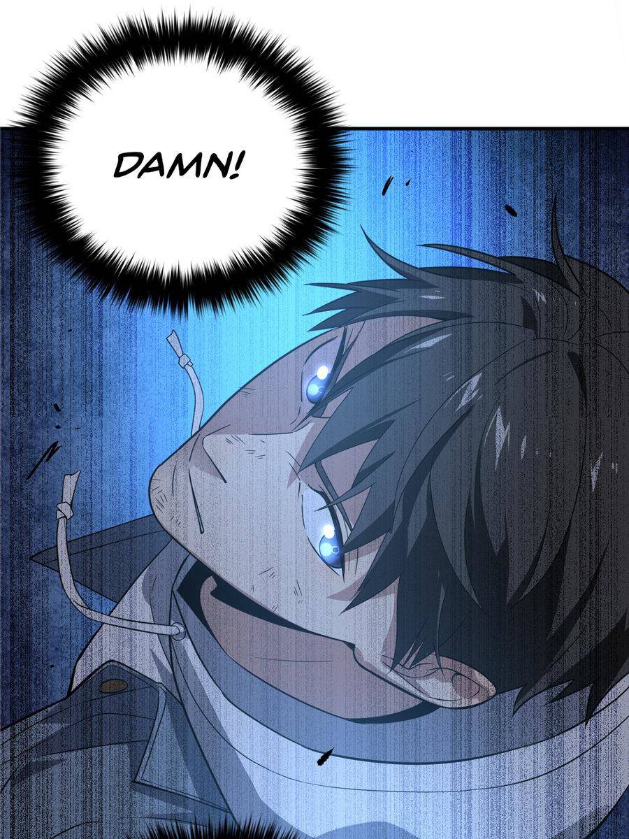 Page 7 of Chapter 32