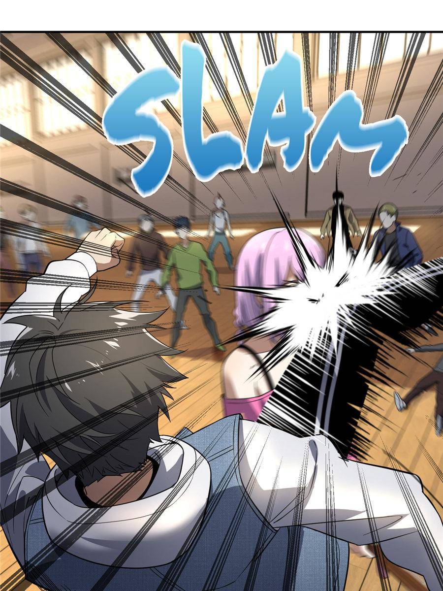 Page 19 of Chapter 32