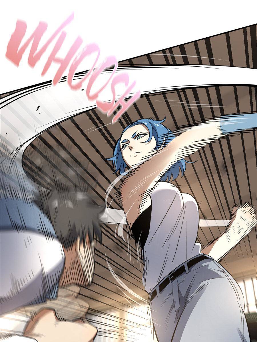 Page 26 of Chapter 32