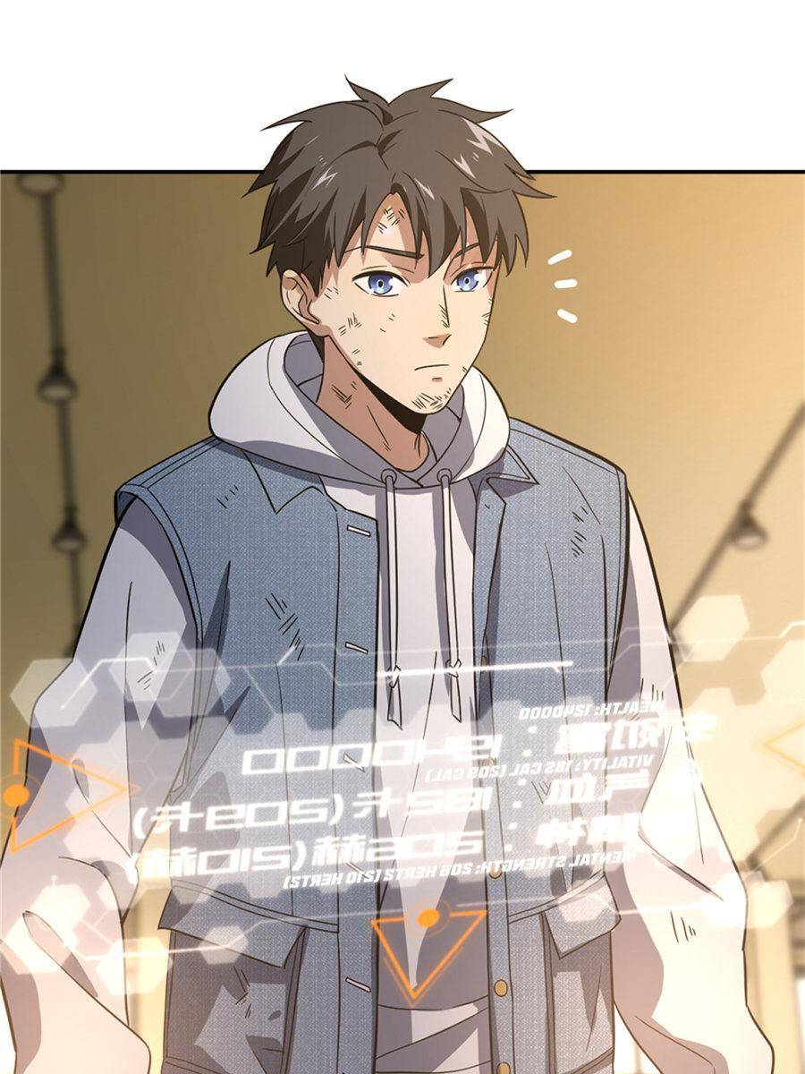 Page 76 of Chapter 32
