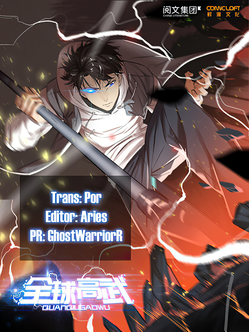 Page 1 of Chapter 38