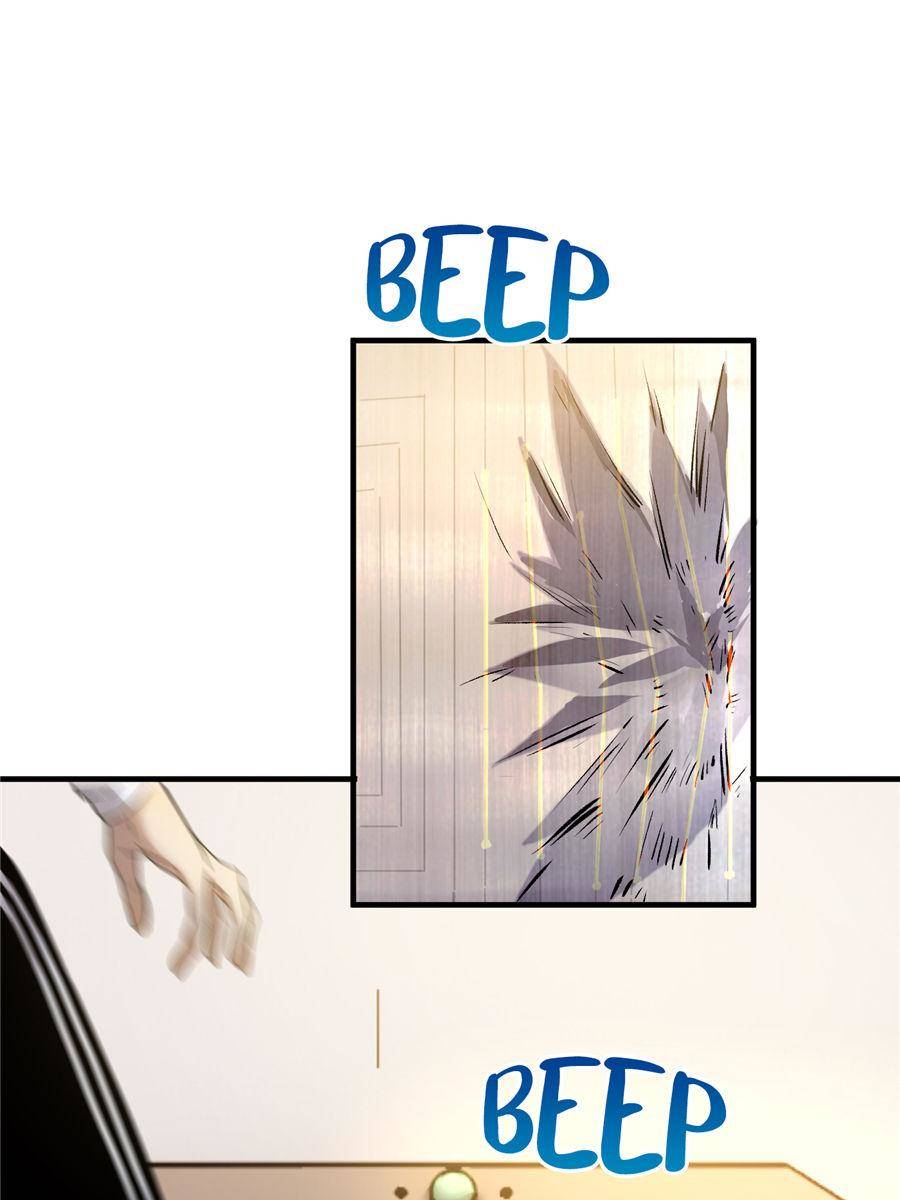 Page 27 of Chapter 42