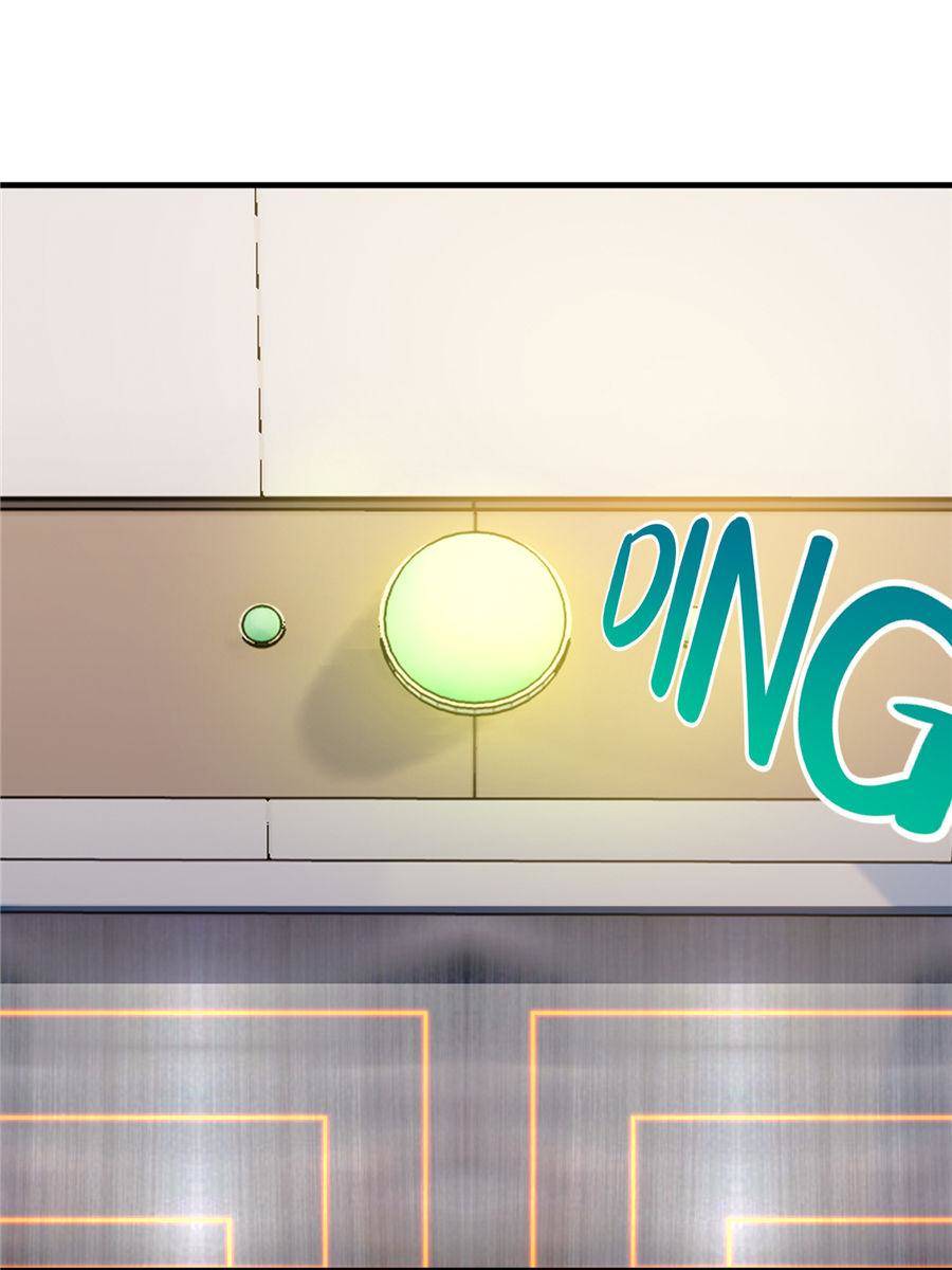 Page 29 of Chapter 42