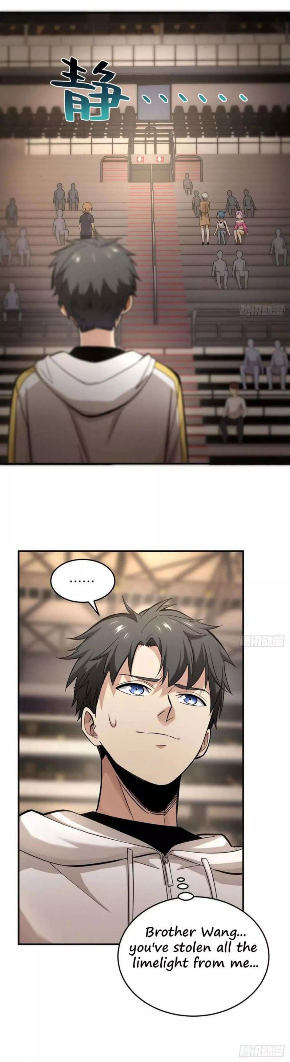 Page 7 of Chapter 49
