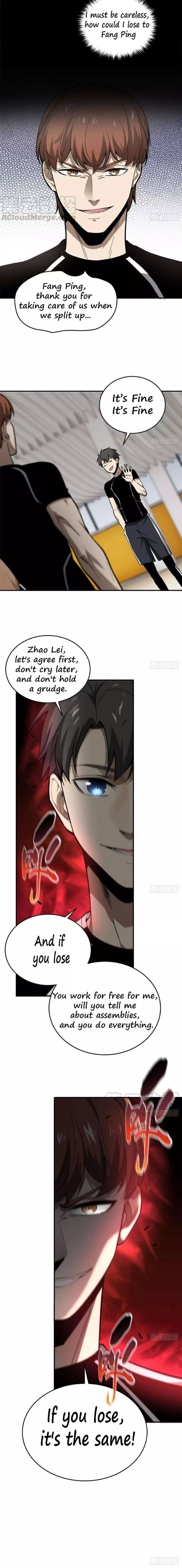 Page 7 of Chapter 53