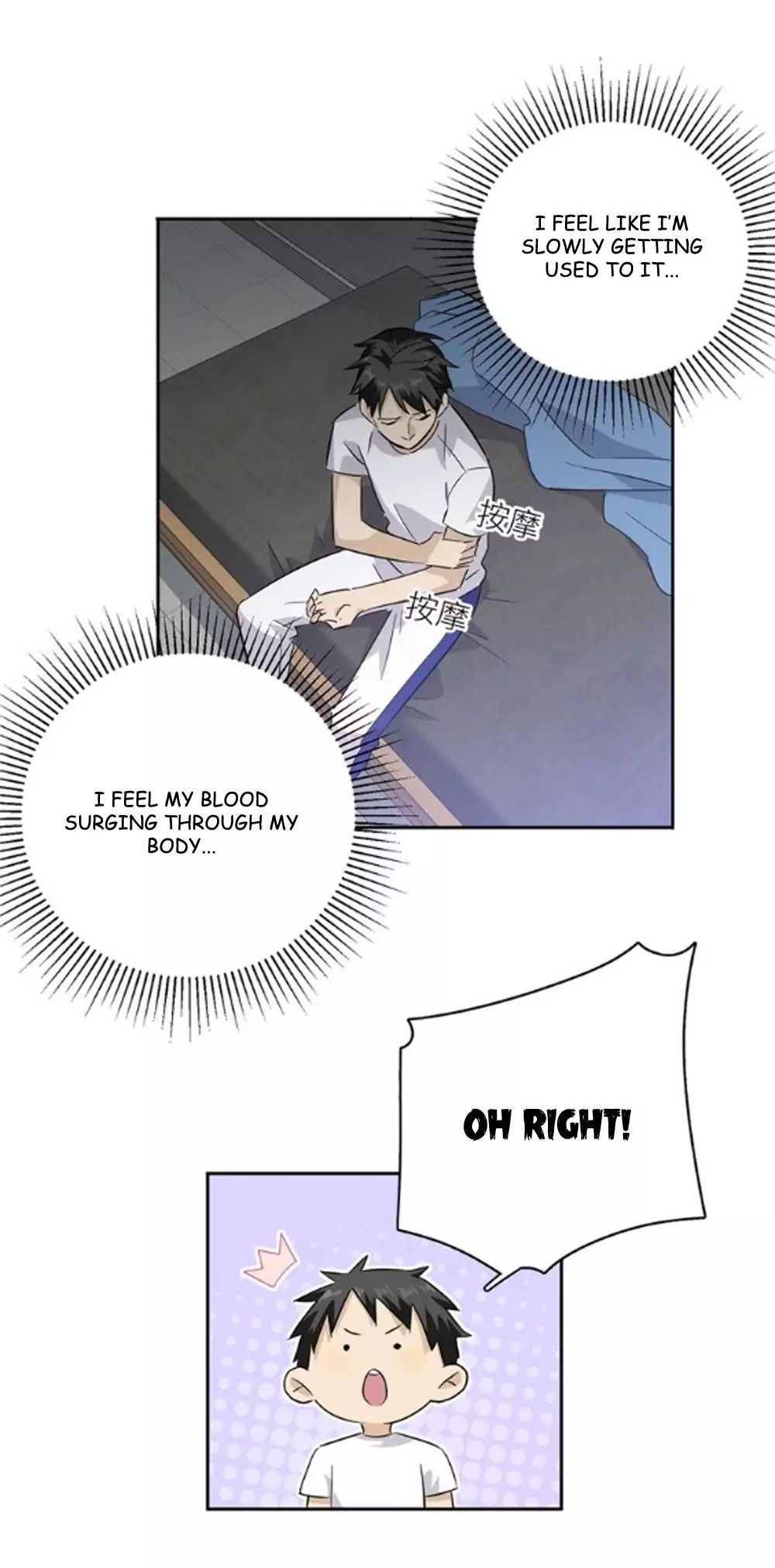 Page 4 of Chapter 5