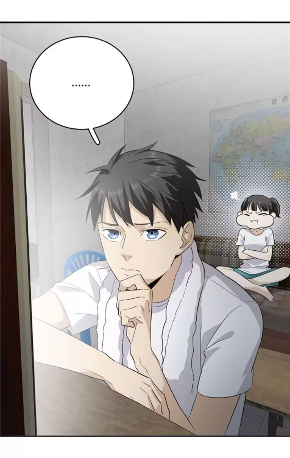 Page 25 of Chapter 5