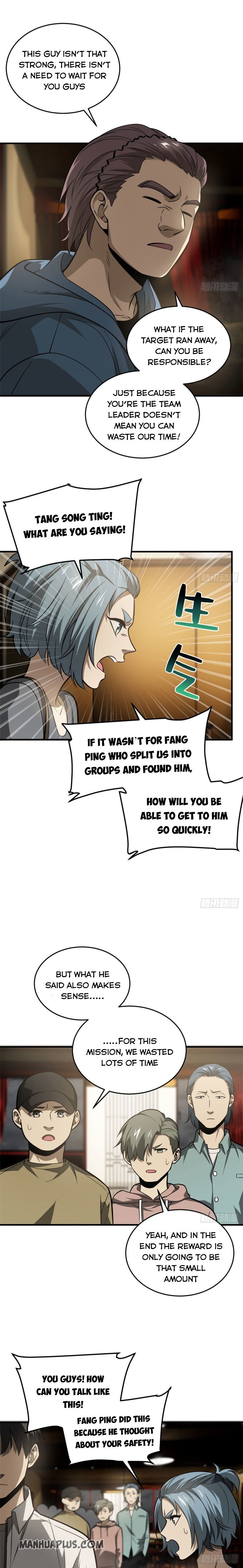 Page 2 of Chapter 63
