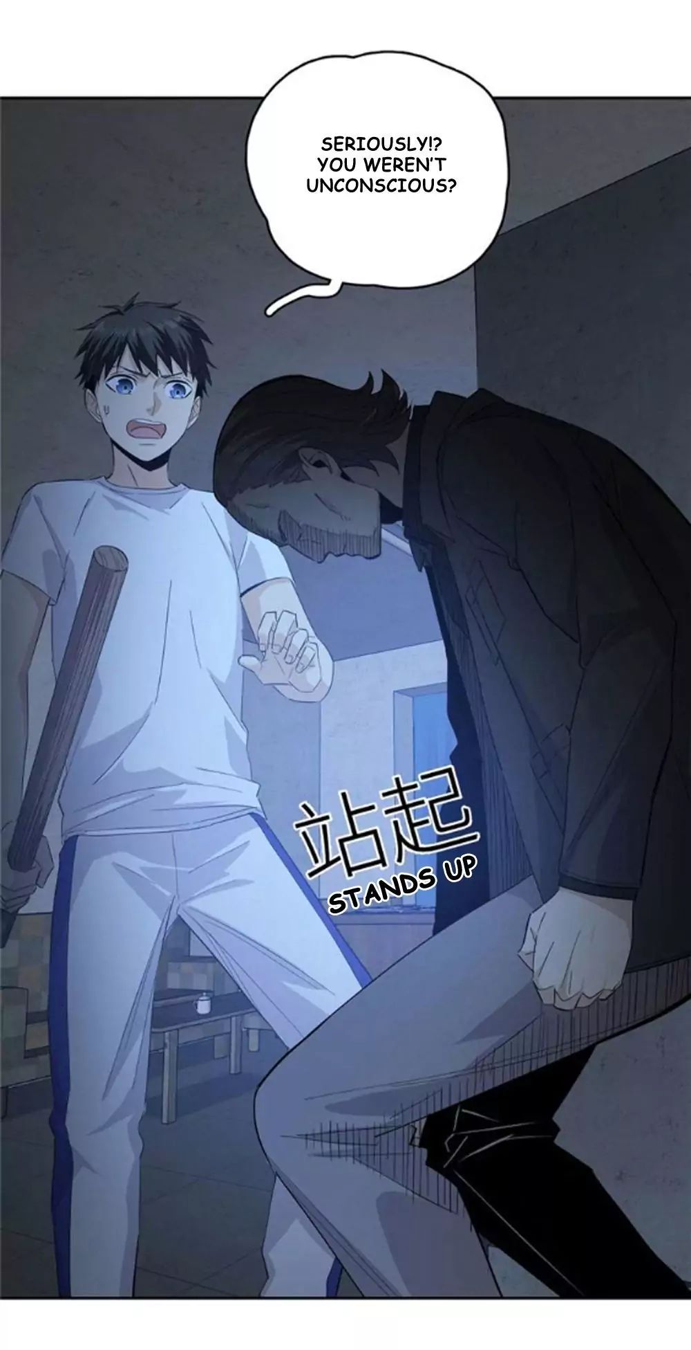 Page 14 of Chapter 8