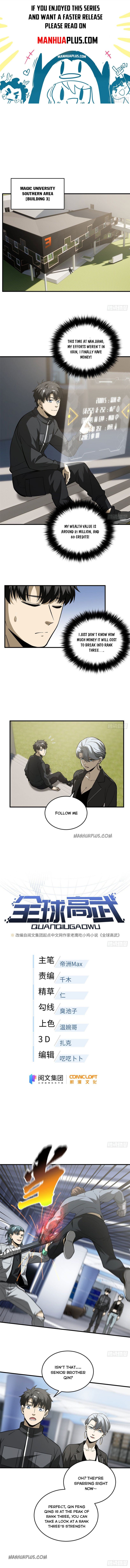 Page 1 of Chapter 94