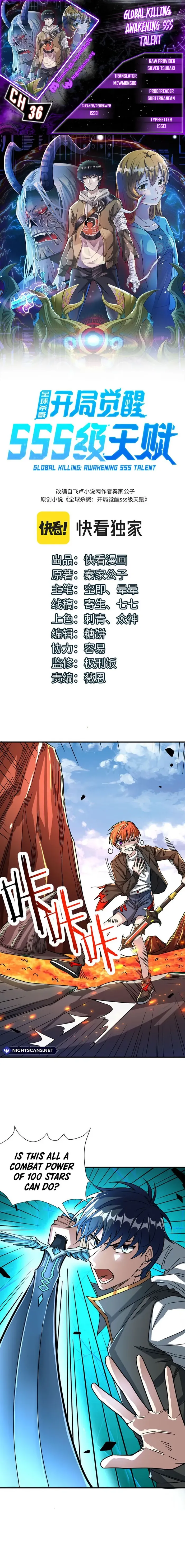 Page 1 of Chapter 36