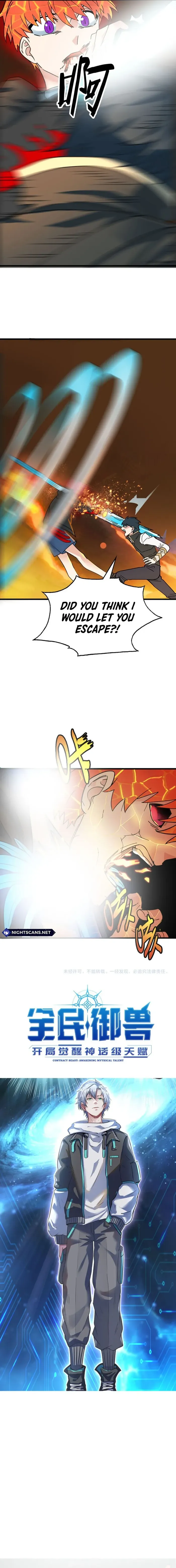 Page 17 of Chapter 36