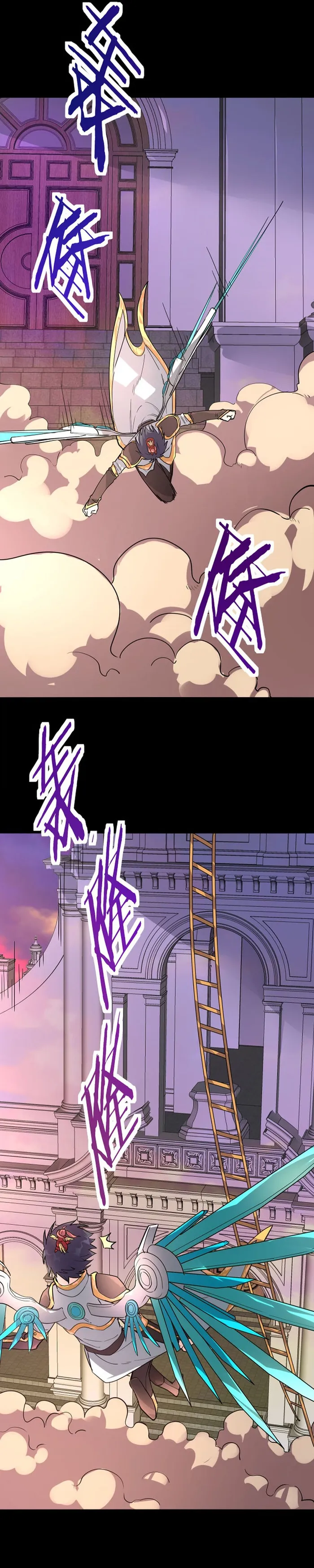 Page 28 of Chapter 46