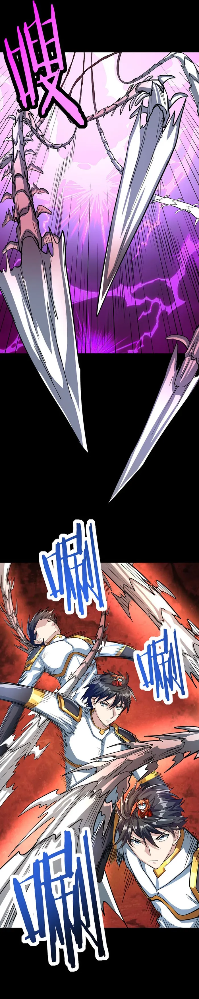 Page 13 of Chapter 47