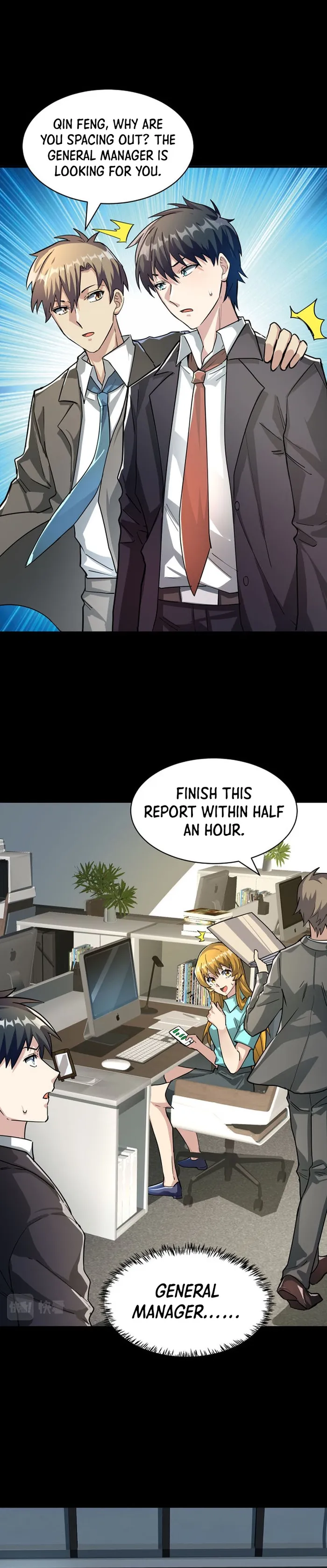 Page 33 of Chapter 47