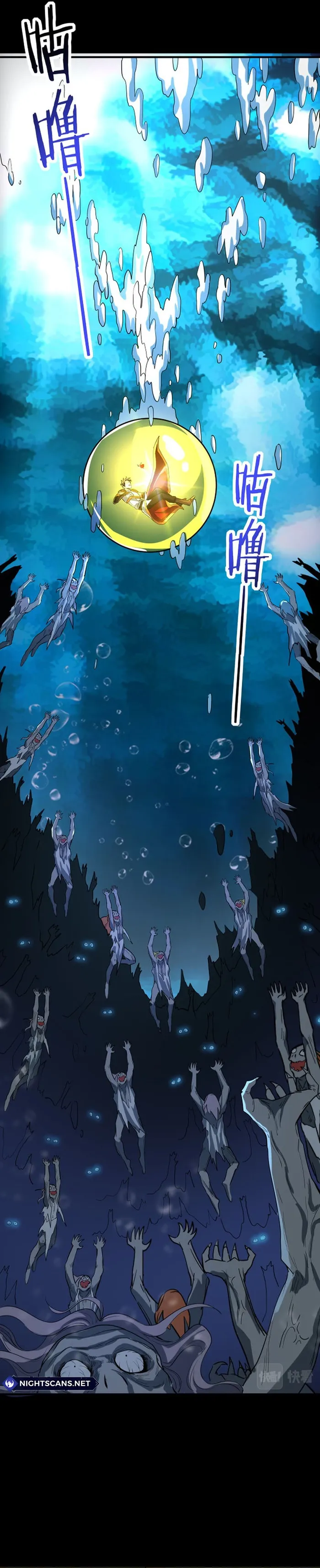 Page 2 of Chapter 48