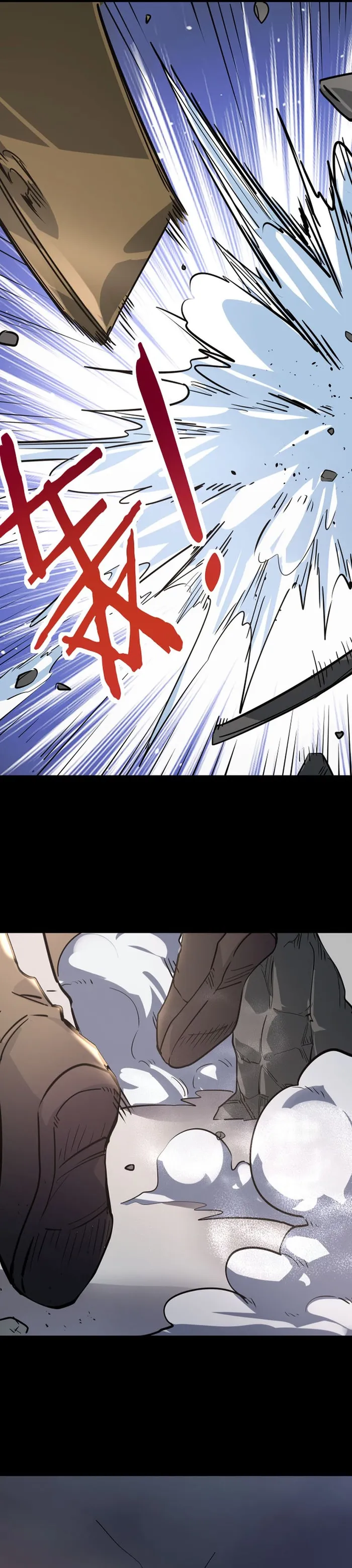 Page 23 of Chapter 48