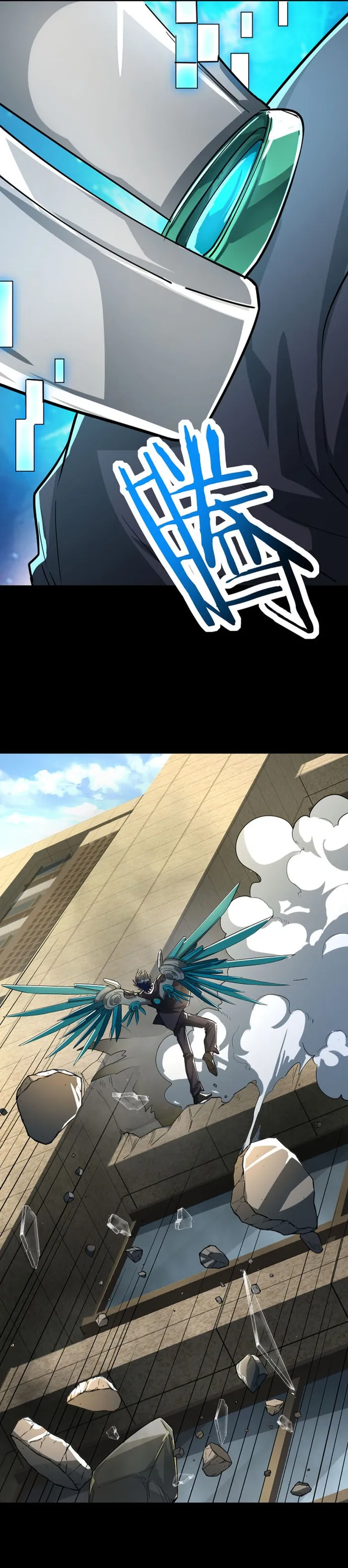 Page 35 of Chapter 48