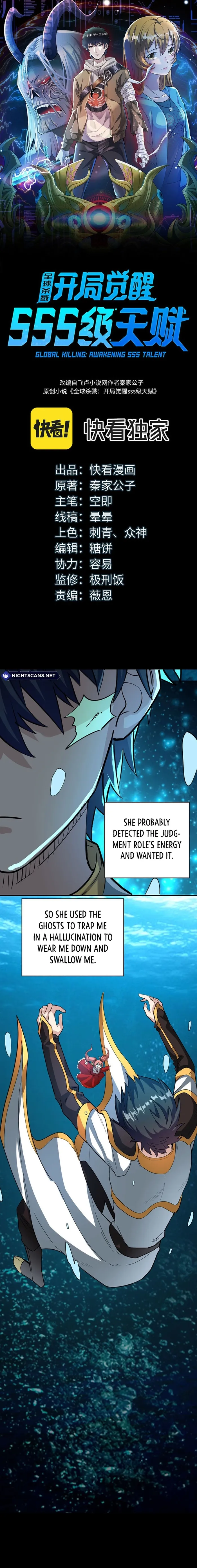 Page 1 of Chapter 50