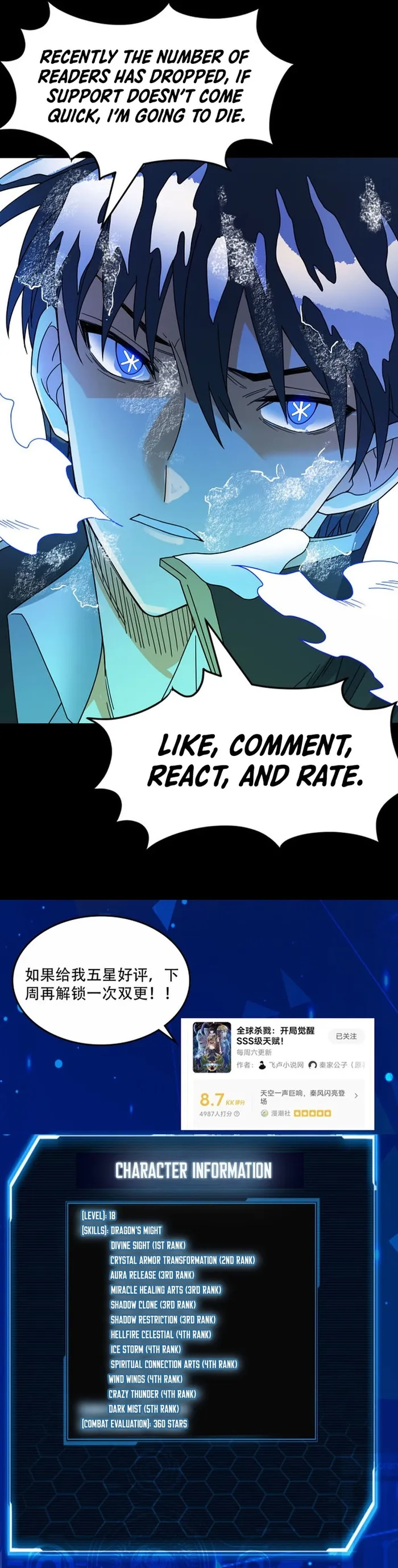 Page 16 of Chapter 50