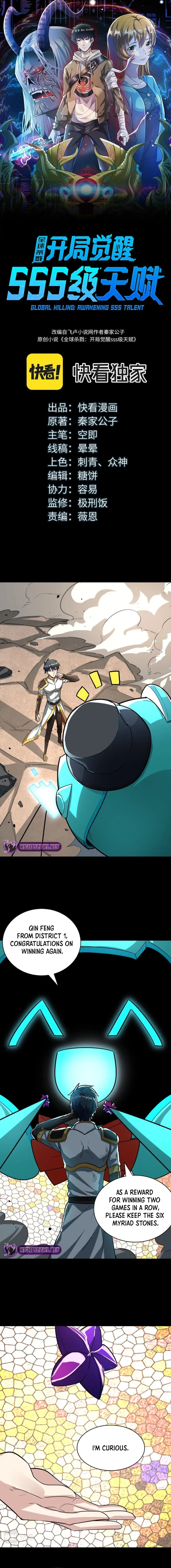 Page 1 of Chapter 55