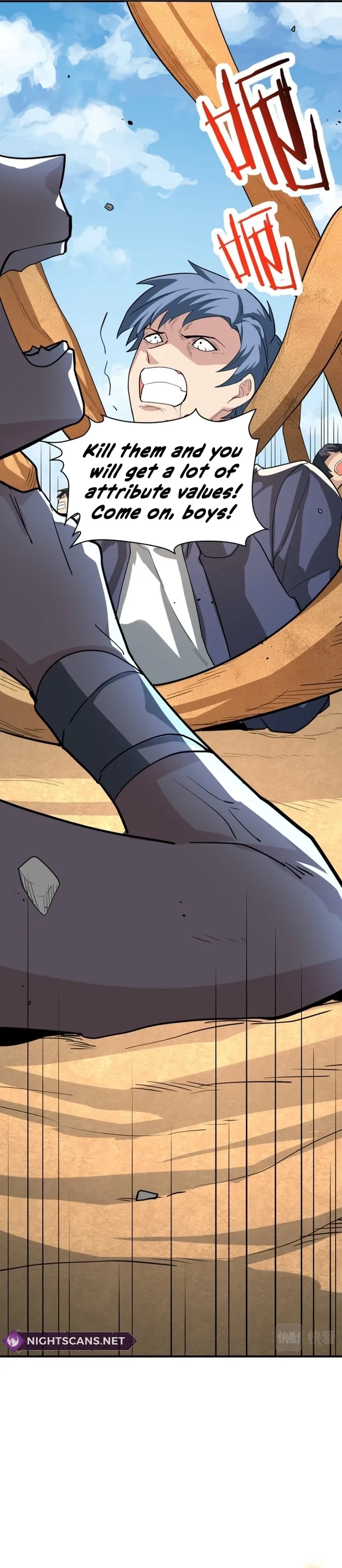 Page 10 of Chapter 63