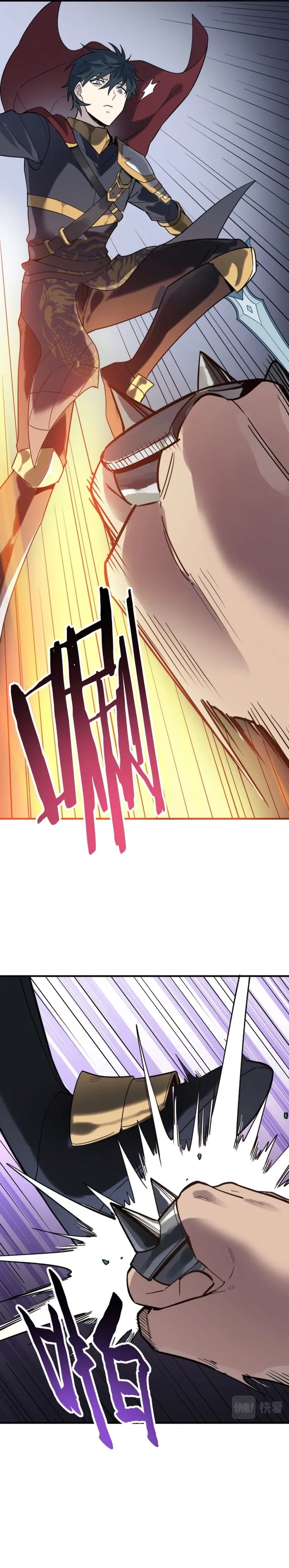 Page 11 of Chapter 65