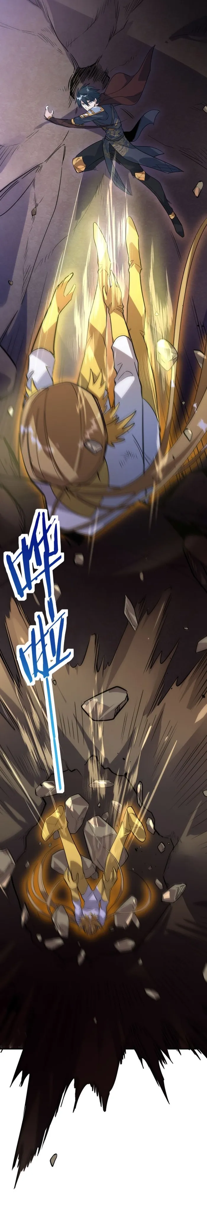 Page 20 of Chapter 74