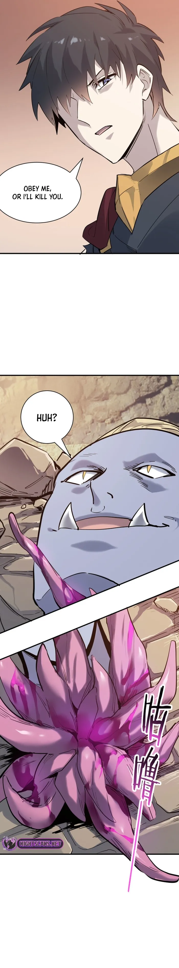 Page 16 of Chapter 77