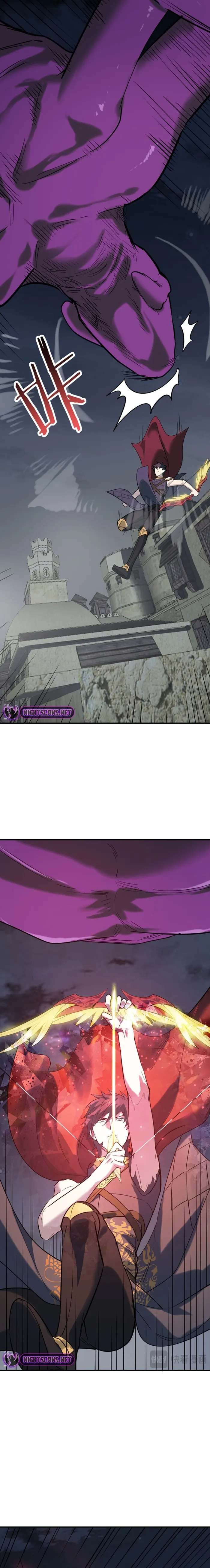 Page 12 of Chapter 79
