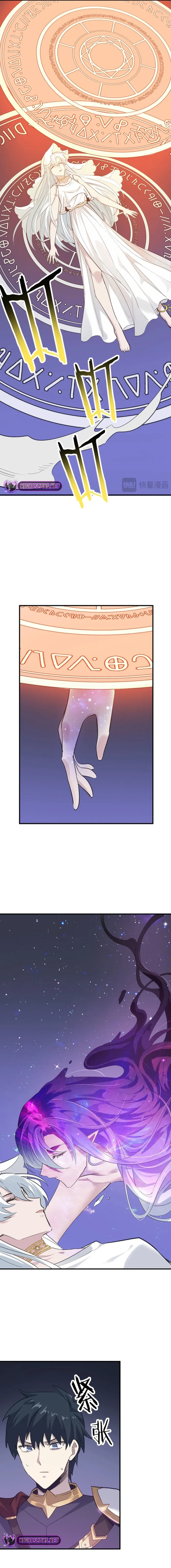 Page 12 of Chapter 80