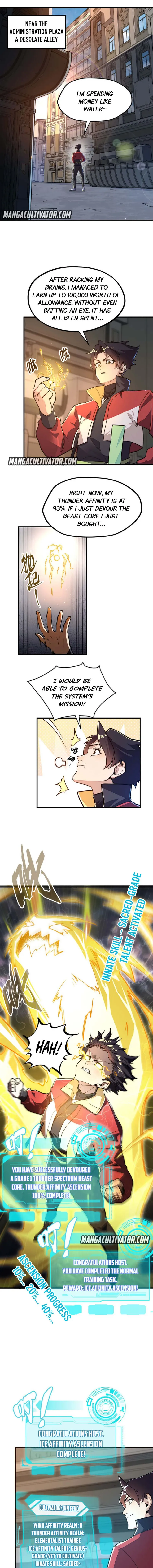 Page 1 of Chapter 5