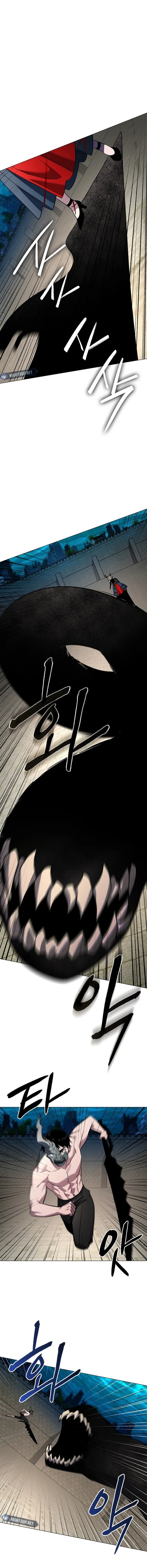 Page 7 of Chapter 102