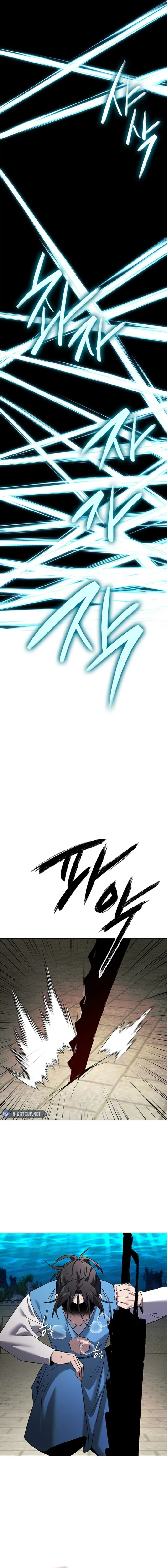 Page 2 of Chapter 103