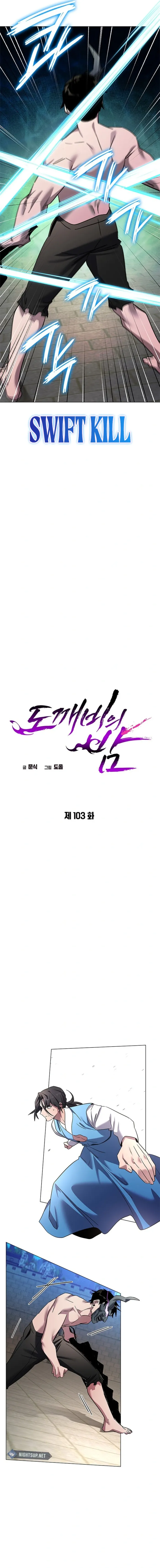 Page 7 of Chapter 103