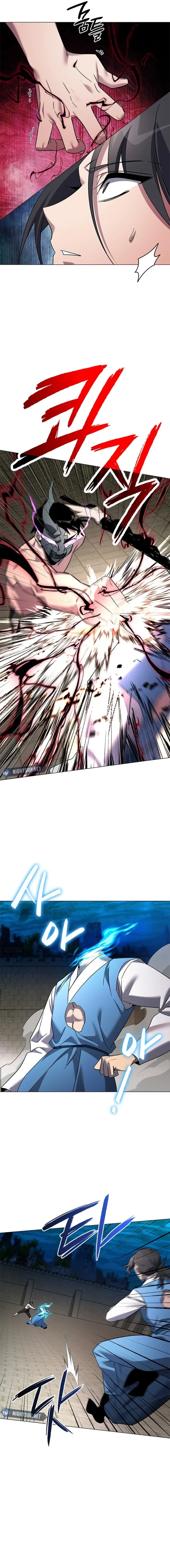 Page 8 of Chapter 103