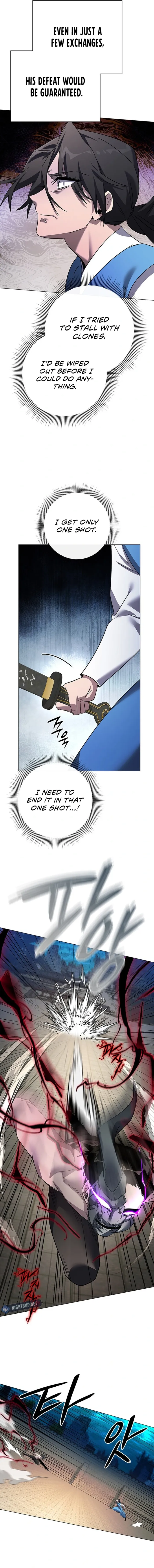 Page 17 of Chapter 103