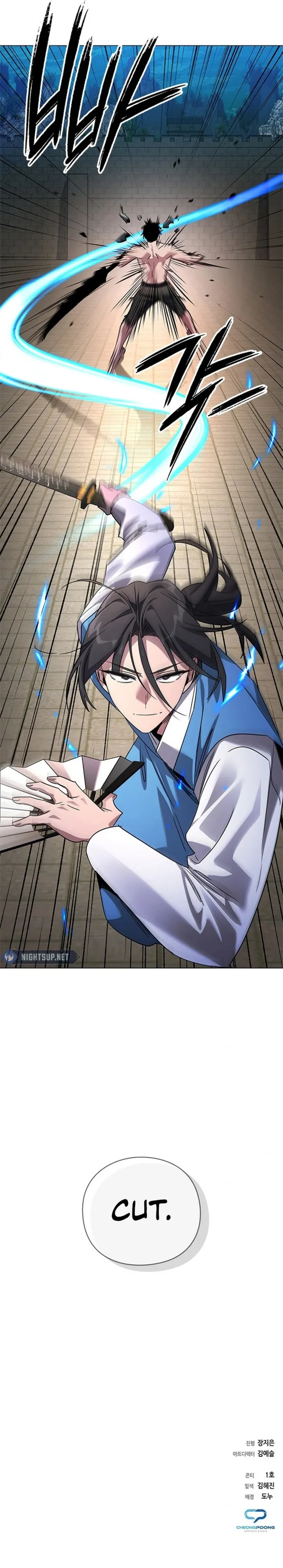 Page 21 of Chapter 103