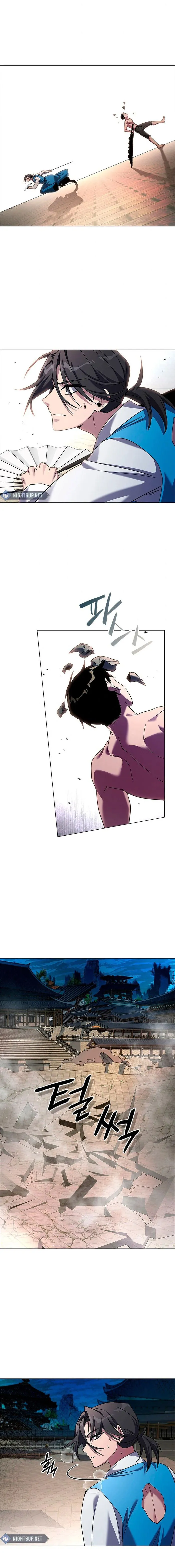 Page 1 of Chapter 104