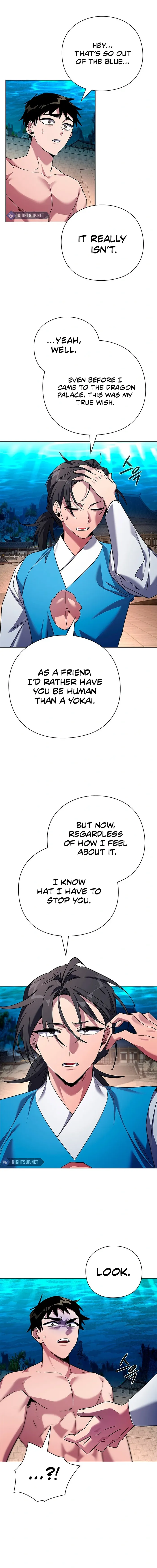 Page 7 of Chapter 104