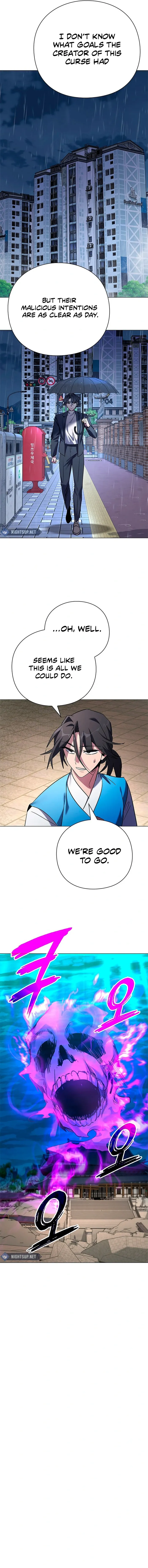 Page 15 of Chapter 104