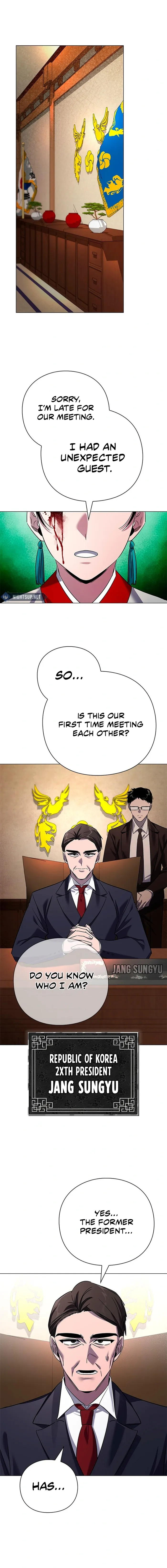 Page 16 of Chapter 104