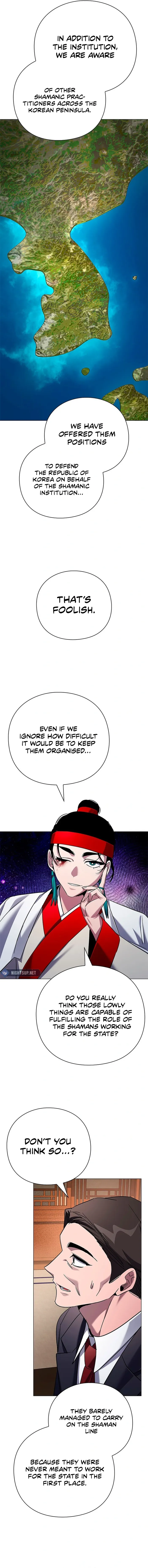 Page 19 of Chapter 104