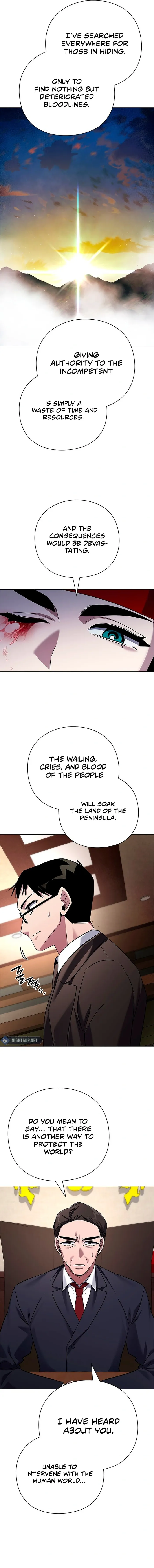 Page 20 of Chapter 104